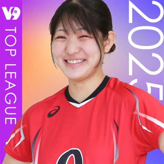 田村　優樹
